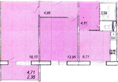 Квартира 60,9 м², 2-комнатная - изображение 1