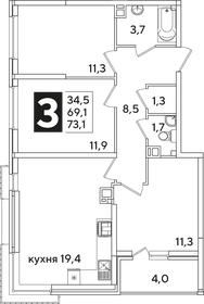 73,2 м², 3-комнатная квартира 12 334 199 ₽ - изображение 42
