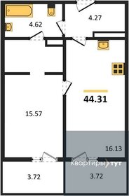 42,8 м², 1-комнатная квартира 6 190 000 ₽ - изображение 62