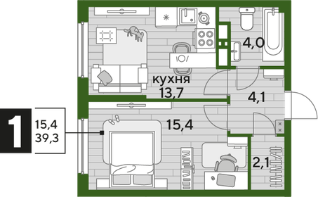 39,5 м², 1-комнатная квартира 7 350 950 ₽ - изображение 14