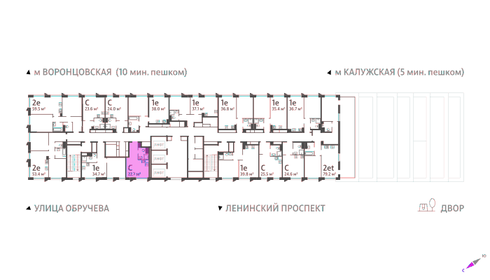 22,7 м², квартира-студия 14 170 860 ₽ - изображение 30