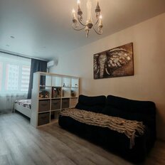 Квартира 39,5 м², 1-комнатная - изображение 2