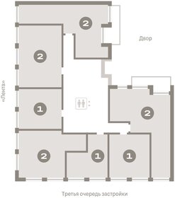 Квартира 95,1 м², 2-комнатная - изображение 2