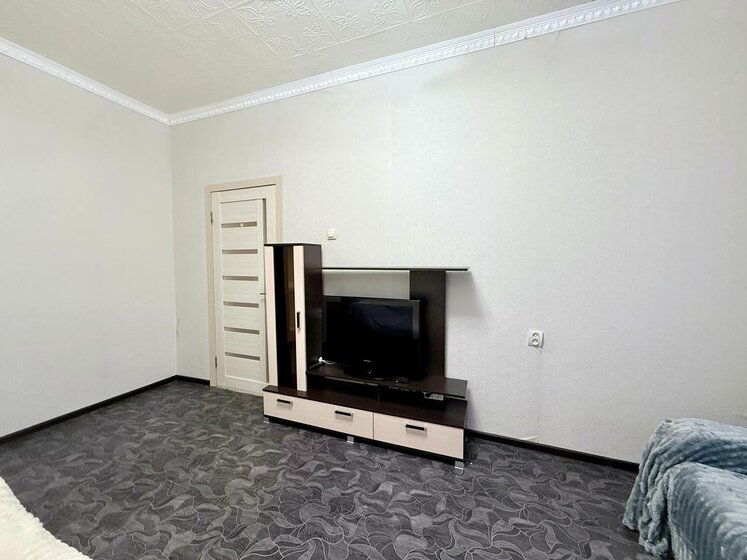 36,5 м², 1-комнатная квартира 4 950 000 ₽ - изображение 58