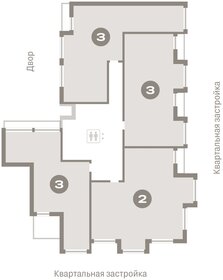 95,6 м², 3-комнатная квартира 24 983 004 ₽ - изображение 14