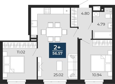 54 м², 2-комнатная квартира 7 530 000 ₽ - изображение 54