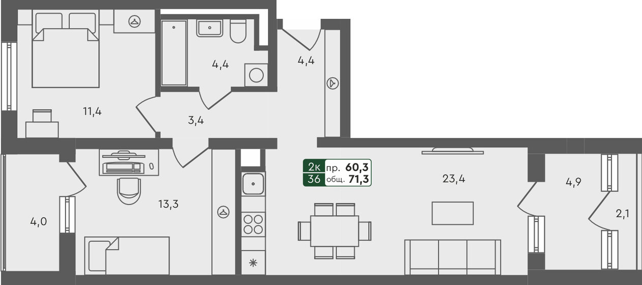 71,3 м², 2-комнатная квартира 7 610 300 ₽ - изображение 1