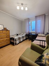 95,5 м², 4-комнатная квартира 23 500 000 ₽ - изображение 105