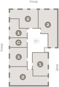 39 м², 1-комнатная квартира 5 300 000 ₽ - изображение 77