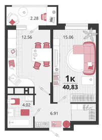 40,8 м², 1-комнатная квартира 4 750 000 ₽ - изображение 68