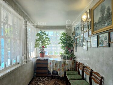 Купить однокомнатную квартиру в Красноярске - изображение 36