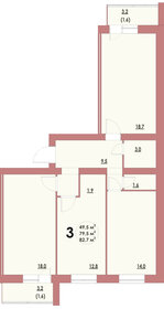 Квартира 82,7 м², 3-комнатная - изображение 1