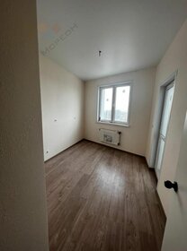 41,5 м², 1-комнатная квартира 4 550 000 ₽ - изображение 53