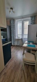 44 м², 2-комнатная квартира 25 000 ₽ в месяц - изображение 57