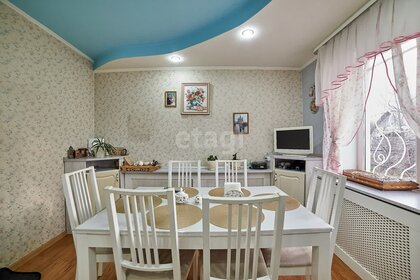 130,7 м² дом, 5,9 сотки участок 24 200 000 ₽ - изображение 64