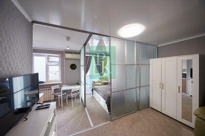 29,3 м², 1-комнатная квартира 6 200 000 ₽ - изображение 9