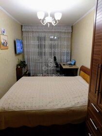 47,1 м², 2-комнатная квартира 6 350 000 ₽ - изображение 44