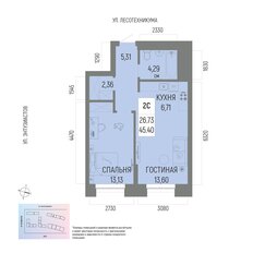 Квартира 45,4 м², 2-комнатная - изображение 2