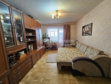 71 м², 3-комнатная квартира 5 650 000 ₽ - изображение 58