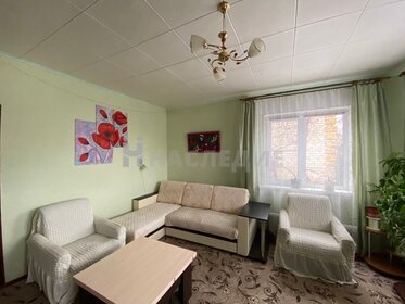 Купить 4-комнатную квартиру в ЖК «Форт Кутузов» в Москве и МО - изображение 6