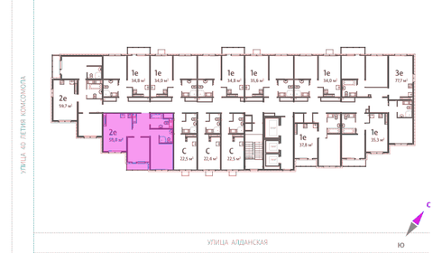 64,9 м², 3-комнатная квартира 6 200 000 ₽ - изображение 71