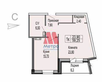 Квартира 59,3 м², 1-комнатная - изображение 2