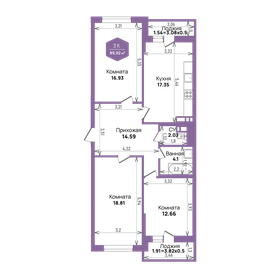 Квартира 89,9 м², 3-комнатная - изображение 1