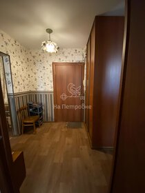 Купить квартиру в микрорайоне «Новая Трёхгорка» в Москве и МО - изображение 7