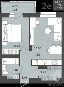 Квартира 42,8 м², 2-комнатная - изображение 1