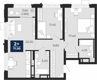 Квартира 71,9 м², 2-комнатная - изображение 1