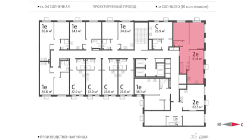 90 м², 2-комнатная квартира 19 880 000 ₽ - изображение 141