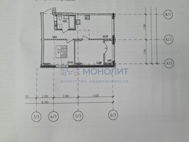 Квартира 50,9 м², 2-комнатная - изображение 1