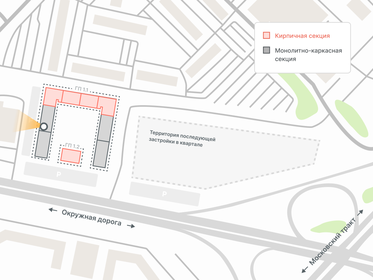 36 м², 1-комнатная квартира 6 900 000 ₽ - изображение 90