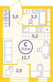 Квартира 25,6 м², студия - изображение 1