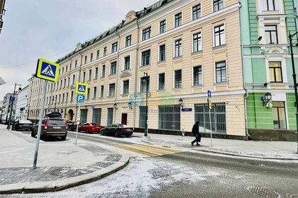 Купить квартиру маленькую на улице Волжская в Сочи - изображение 1