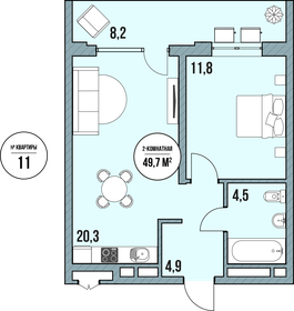 Квартира 55,4 м², 2-комнатные - изображение 1