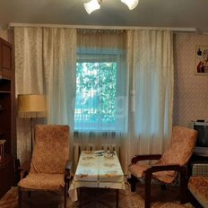 Квартира 33 м², 2-комнатная - изображение 1