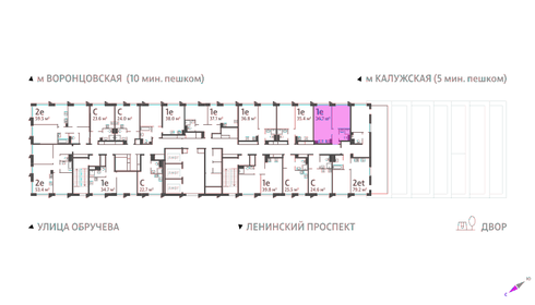 37 м², 1-комнатная квартира 20 022 364 ₽ - изображение 30