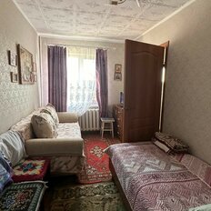 Квартира 43,9 м², 2-комнатная - изображение 5