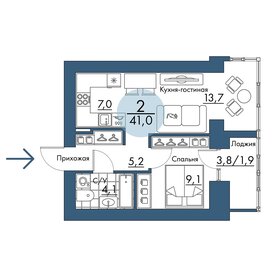 41 м², 2-комнатная квартира 6 970 000 ₽ - изображение 4