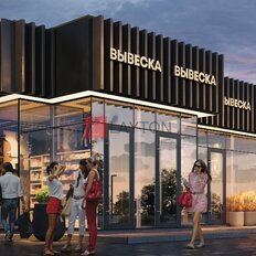 742 м², торговое помещение - изображение 5