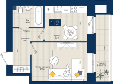 41 м², 1-комнатная квартира 4 090 000 ₽ - изображение 33