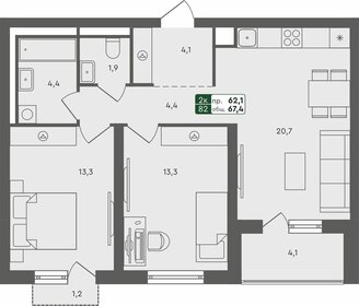 67,4 м², 2-комнатная квартира 7 640 000 ₽ - изображение 10