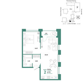 Квартира 50,3 м², 2-комнатная - изображение 1