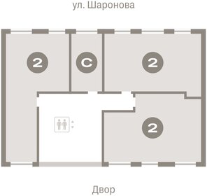 62,3 м², 2-комнатная квартира 8 980 000 ₽ - изображение 13