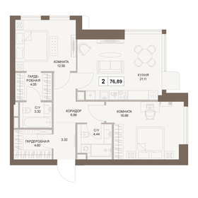 80 м², 3-комнатные апартаменты 39 000 000 ₽ - изображение 105