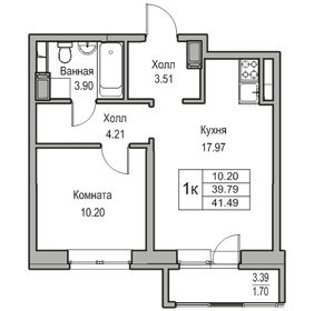 Квартира 39,8 м², 1-комнатная - изображение 1