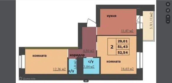 52,5 м², 2-комнатная квартира 3 993 040 ₽ - изображение 36