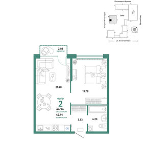 Квартира 44,9 м², 2-комнатная - изображение 1