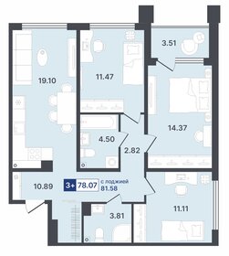 66 м², 3-комнатная квартира 5 200 000 ₽ - изображение 80